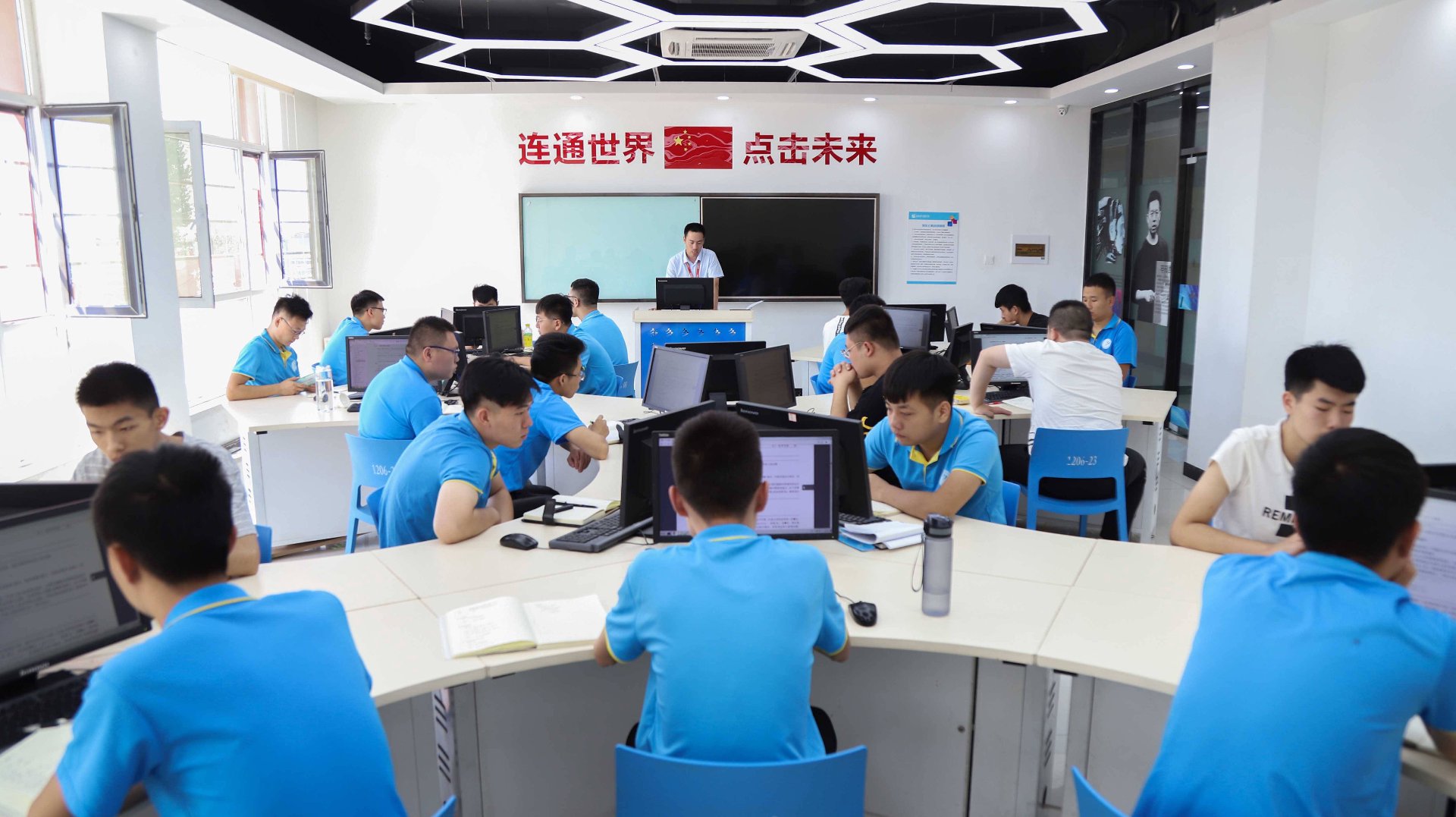 龚斯玄科技